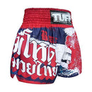 Tuff Boxing Sport Muay Thai Shorts Trunks Kick Martial Aart Training Gym Clothing