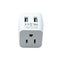 Ceptics CTU-16 USA to Australia, New Zealand, China Travel Adapter Plug with Dual USB - Type I - Dual Inputs - Ultra Compact