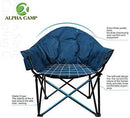 Camping World Reclining Folding Oversized Moon Saucer Chair with Cup Holder for Camping, Hiking - Saucer Support 500 LBS