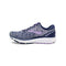 Brooks Women's Ghost 11