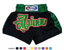 Fairtex Muay Thai Boxing Shorts Size: S M L XL - shorts for Kick Boxing MMA K1