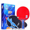 SSHHI Household Ping Pong Racket,Primary,Ping Pong Paddle Set,Suitable for Students, Solid/As Shown/Short Handle