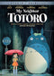 My Neighbor Totoro