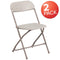 Flash Furniture 10 Pk. HERCULES Series 650 lb. Capacity Premium White Plastic Folding Chair